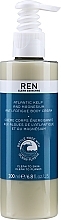 Парфумерія, косметика Крем для тіла, знімає втому - Ren Atlantic Kelp And Magnesium Anti-Fatigue Body Cream