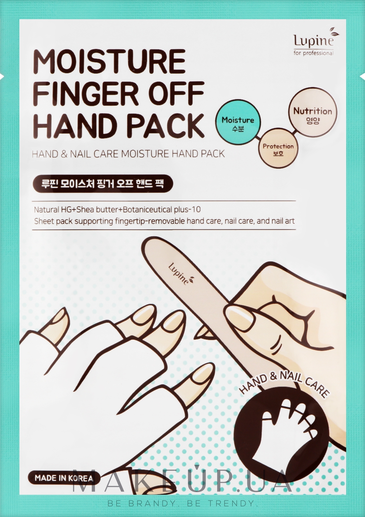 Зволожувальна маска-рукавички для рук зі зйомними пальчиками - Lupine Moisture Finger Off Hand Pack — фото 14g