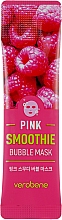 Киснева маска-смузі з рожевим коктейлем - Verobene Pink Smoothie Bubble Mask — фото N2