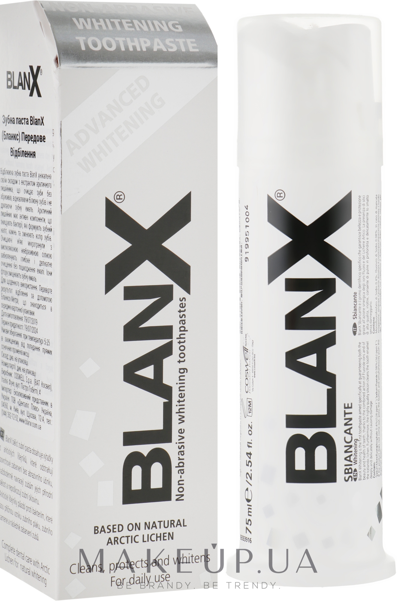 Зубная паста "Передовое отбеливание" - Blanx Classic Advanced Whitening — фото 75ml