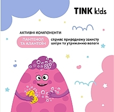 Дитячий гель для душу "Funny Berry" - Tink Kids Shower Gel — фото N6