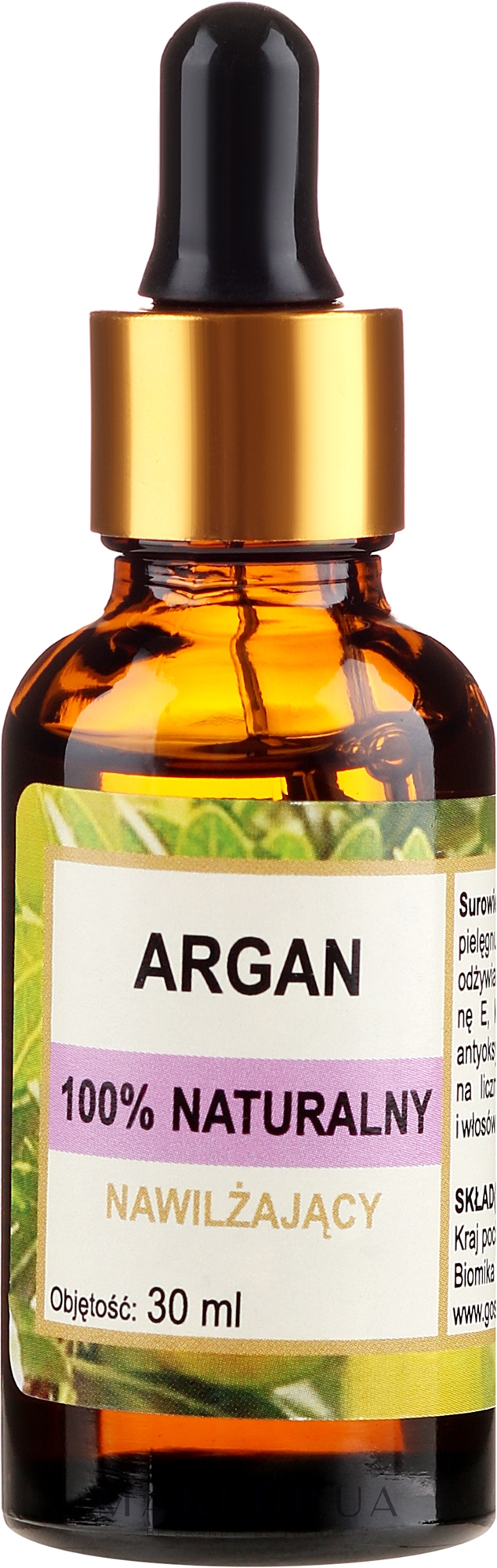 Натуральна олія "Арганія" - Biomika Argan Oil — фото 30ml