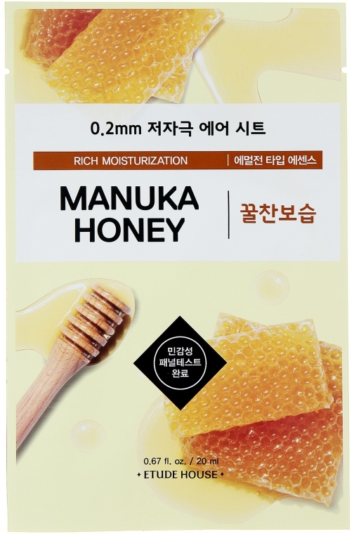 Ультратонка маска з екстрактом меду манука для обличчя - Etude House Therapy Air Mask Manuka Honey — фото N1