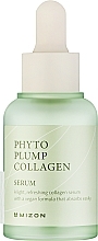 Духи, Парфюмерия, косметика Сыворотка для лица с фитоколлагеном - Mizon Phyto Plump Collagen Serum