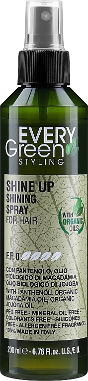 Спрей для волос - EveryGreen Shine Up Shinning Spray — фото N1
