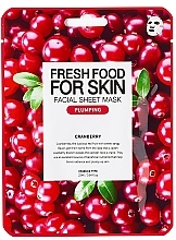 Набір - Superfood For Skin Facial Sheet Mask Smoothing Set (f/mask/5x25ml) — фото N2