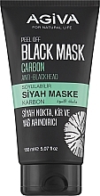 Парфумерія, косметика Маска для обличчя з активованим вугіллям - Agiva Peel Off Black Mask Activated Charbon Anti-Blackhead