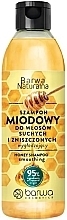 Розгладжувальний медовий шампунь - Barwa Naturalna Honey Smoothing Shampoo — фото N1