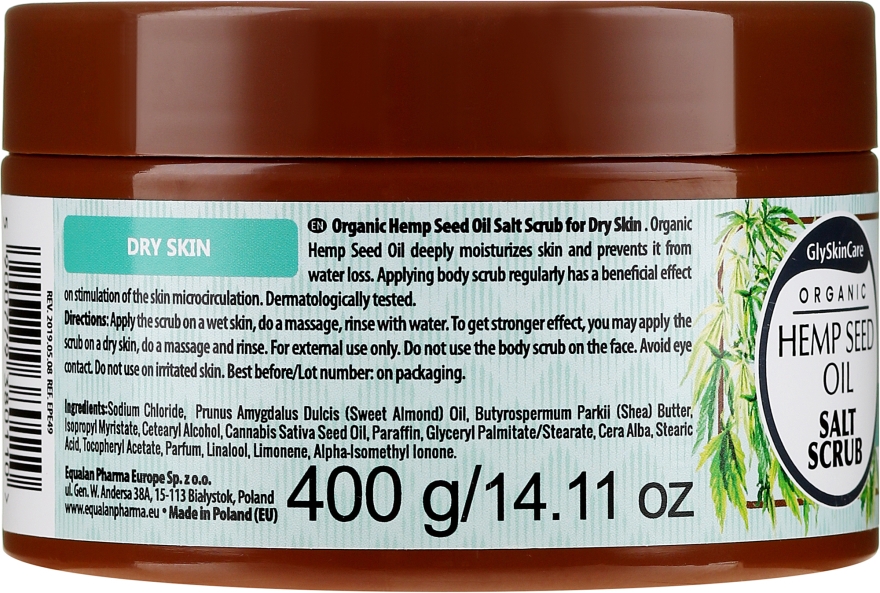 Сольовий скраб для тіла з органічною олією конопель - GlySkinCare Hemp Seed Oil Salt Scrub — фото N2