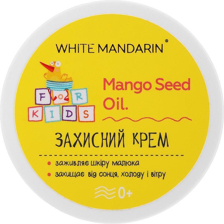 Дитячий захисний крем від негоди (зима-літо) - White Mandarin