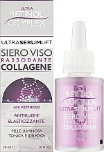 Сыворотка для лица с коллагеном - Retinol Complex Collagen Face Serum — фото N2