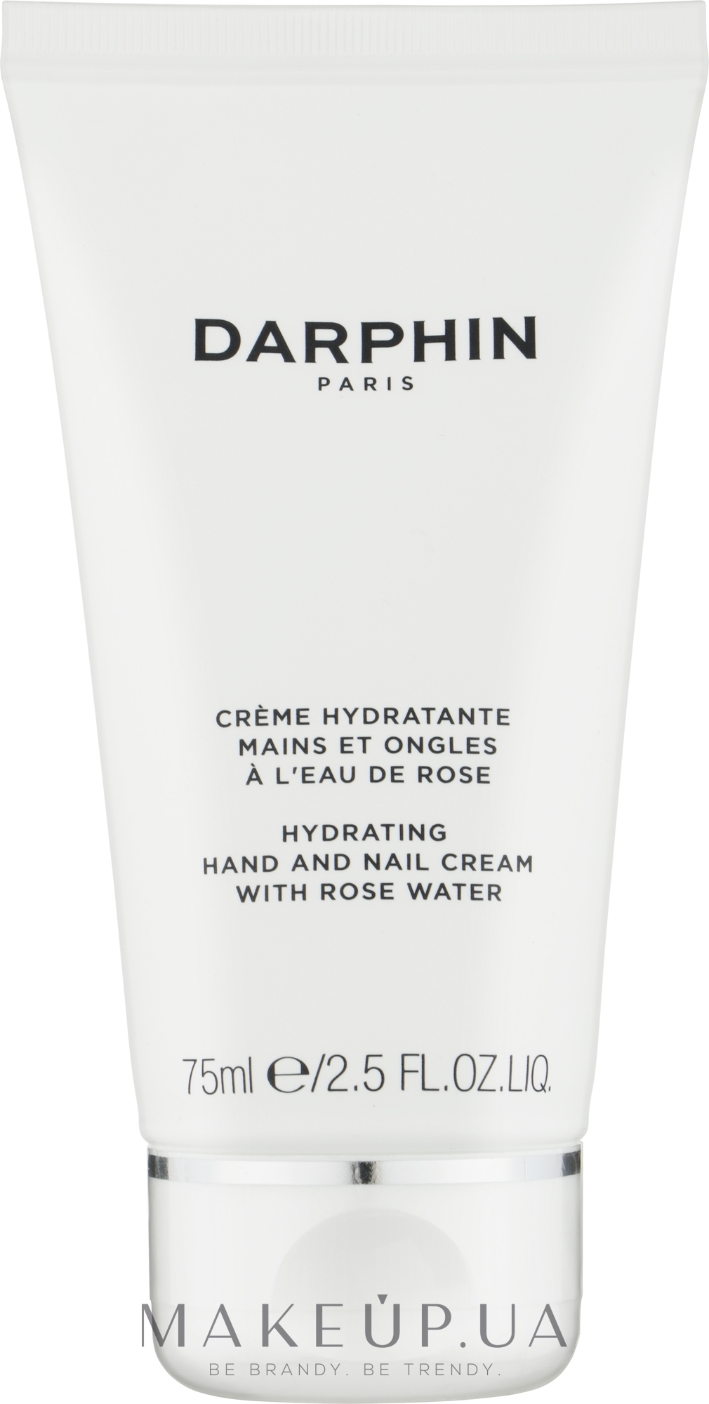 Увлажняющий крем для рук и ногтей с розовой водой - Darphin Hydrating Hand and Nail Cream With Rose Water — фото 75ml