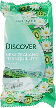 Духи, Парфюмерия, косметика Мыло "Озера Новой Зеландии" - Oriflame Discover New Zealand Tranquillity