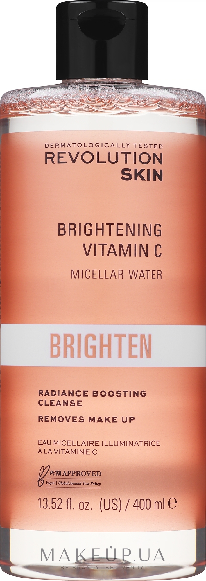 Освітлювальна міцелярна вода для обличчя з вітаміном С - Revolution Skincare Vitamin C Brightening Micellar Water — фото 400ml