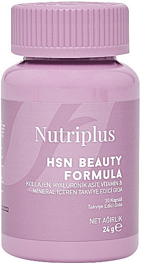 Дієтична добавка - Farmasi Nutriplus Beauty Formula — фото N1