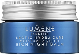 Ночной бальзам для лица - Lumene Arctic Hydra Care Moisture & Relief Rich Night Balm — фото N1