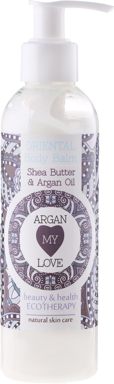 Живильний бальзам для тіла, з маслом каріте - Argan My Love Oriental Body Balm Shea Butter & Argan Oil — фото N3