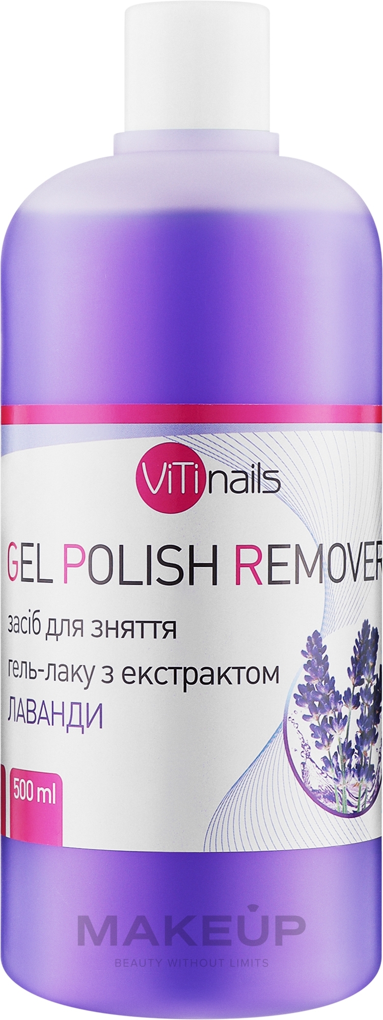 Рідина для зняття гель-лаку з екстрактом лаванди - ViTinails Gel Polish Remover — фото 500ml