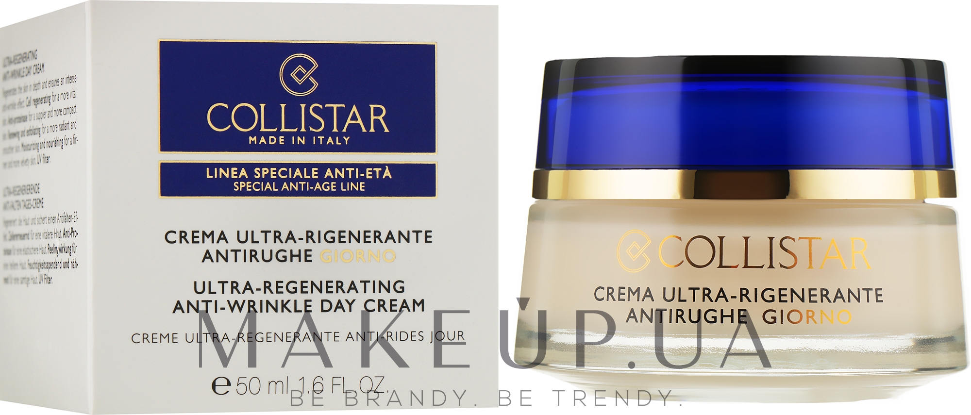 Омолоджуючий денний відновлюючий крем - Collistar Ultra-Regenerating Anti-Wrinkle Day Cream — фото 50ml