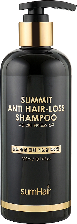 Шампунь от выпадения волос - Sumhair Summit Anti Hair-Loss Shampoo