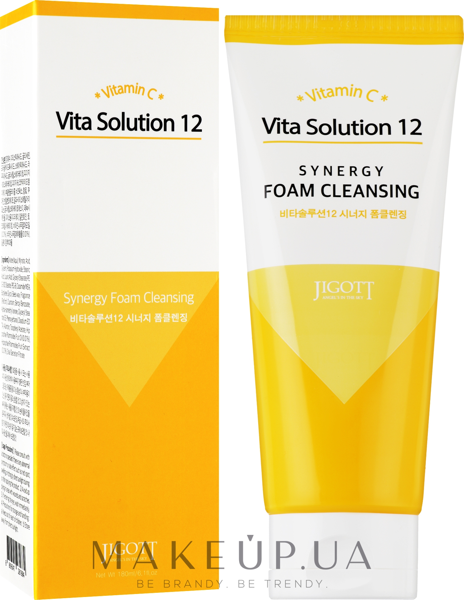 Пенка для умывания с витамином С - Jigott Vita Solution 12 Synergy Foam Cleansing — фото 180ml