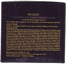 Зміцнюючий колагеновий крем - Mizon Collagen Power Firming Cream Enriched — фото N3