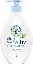 Духи, Парфюмерия, косметика Детский лосьон без отдушки - Penaten Ultra Sensitive Care Lotion