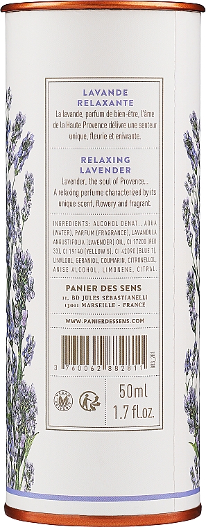 Panier des Sens Lavender - Парфюмированная вода — фото N3