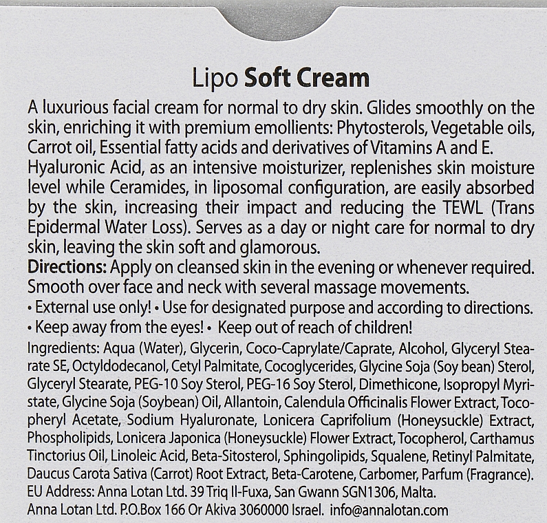 Крем з ліпосомами - Anna Lotan Lipo Soft Cream — фото N3