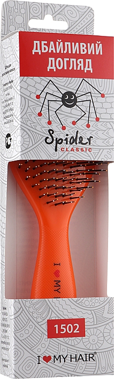 Щітка для волосся "Spider", 12 рядів, глянсова, помаранчева - I Love My Hair — фото N4