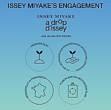 Issey Miyake A Drop D'Issey Fraiche - Парфумована вода — фото N6