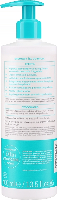 Кремовий гель для миття з першого дня життя - Oillan Derm+ — фото N2