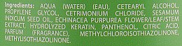 Зволожувальний кондиціонер з олією кунжуту, екстрактом ехінацеї, кератином і пантенолом - Dikson EG Anti Frizz Conditioner — фото N5