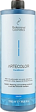 Бальзам-кондиционер после окрашивания - Profesional Cosmetics Artecolor Conditioner — фото N1