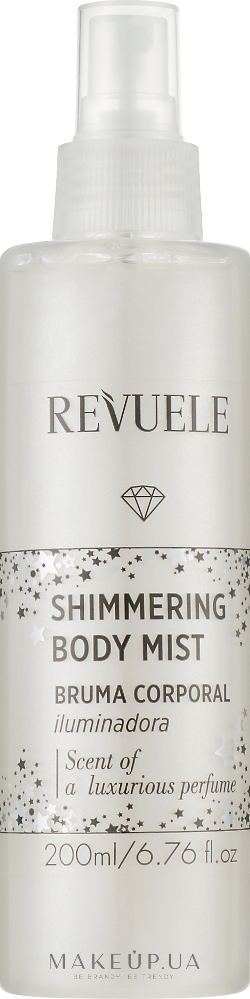 Мерехтливий спрей для тіла, срібло - Revuele Shimmering Body Mist Silver — фото 200ml
