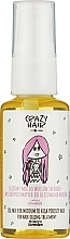 Парфумерія, косметика Мікс олій для змащування волосся середньої та високої пористості "Лаванда" - HiSkin Crazy Hair Lavender Oil Mix for Medium & High Porosity Hair