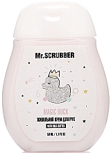 ПОДАРУНОК! Живильний крем для рук - Mr.Scrubber Magic Duck With Shea Butter — фото N1