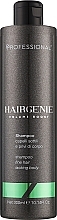 Парфумерія, косметика Шампунь для надання об'єму тонкому волоссю - Professional Hairgenie Volume Boost Shampoo