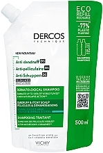 Шампунь от перхоти для нормальных и жирных волос - Vichy Dercos Anti-Pelliculaire Anti-Dandruff Shampooing (сменный блок) — фото N1