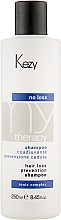 Парфумерія, косметика Шампунь для профілактики випадіння волосся - Kezy No Loss MyTherapy Shampoo