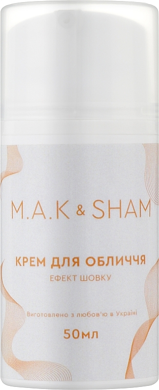Крем для обличчя "Ефект шовку" - M.A.K&SHAM — фото N1