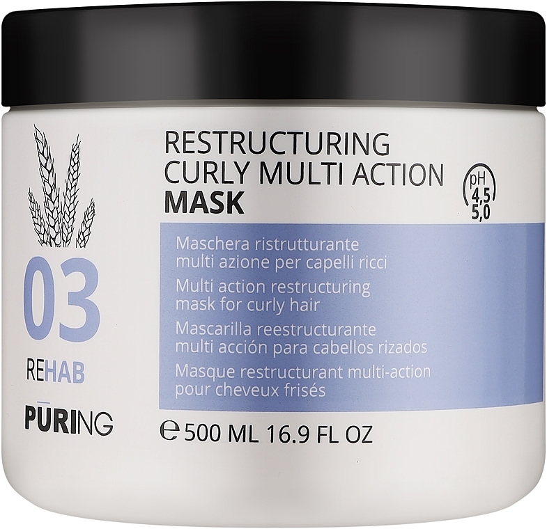 Реструктурирующая мультиактивная маска для вьющихся волос - Puring 03 Rehab Restructuring Curly Multiaction Mask — фото N1