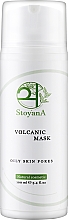 Духи, Парфюмерия, косметика Маска для лица на основе вулканического пепла - StoyanA Volcanic Mask Oily Skin Pores