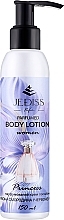 Парфумерія, косметика Парфумований лосьйон для тіла "Princess" - Jediss Perfumed Body Lotion