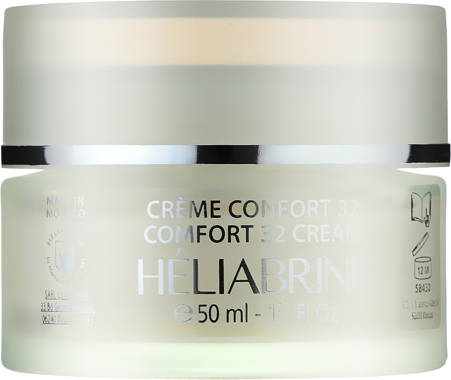 Крем "Комфорт 32" для чутливої й сухої шкіри обличчя - Heliabrine Comfort 32 Сream — фото N1