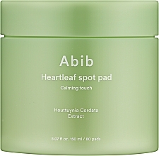 Духи, Парфюмерия, косметика Успокаивающие диски для лица - Abib Heartleaf Spot Pad Calming Touch