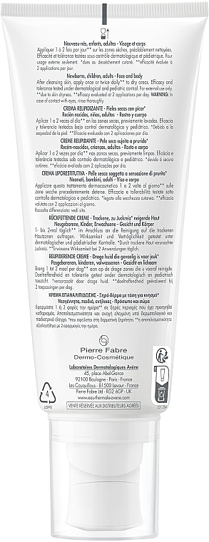 Крем для очень сухой и атопичной кожи - Avene XeraCalm A.D Lipid-Replenishing Cream — фото N4