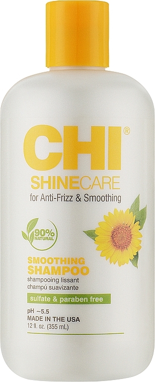 Разглаживающий шампунь для волос - CHI Shine Care Smoothing Shampoo — фото N2