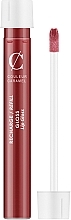 Духи, Парфюмерия, косметика УЦЕНКА Блеск для губ - Couleur Caramel Lip Gloss Recharge (сменный блок) *