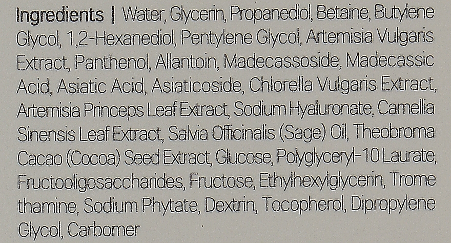 Заспокійлива сироватка з морським полином - Round Lab Mugwort Calming Serum — фото N3